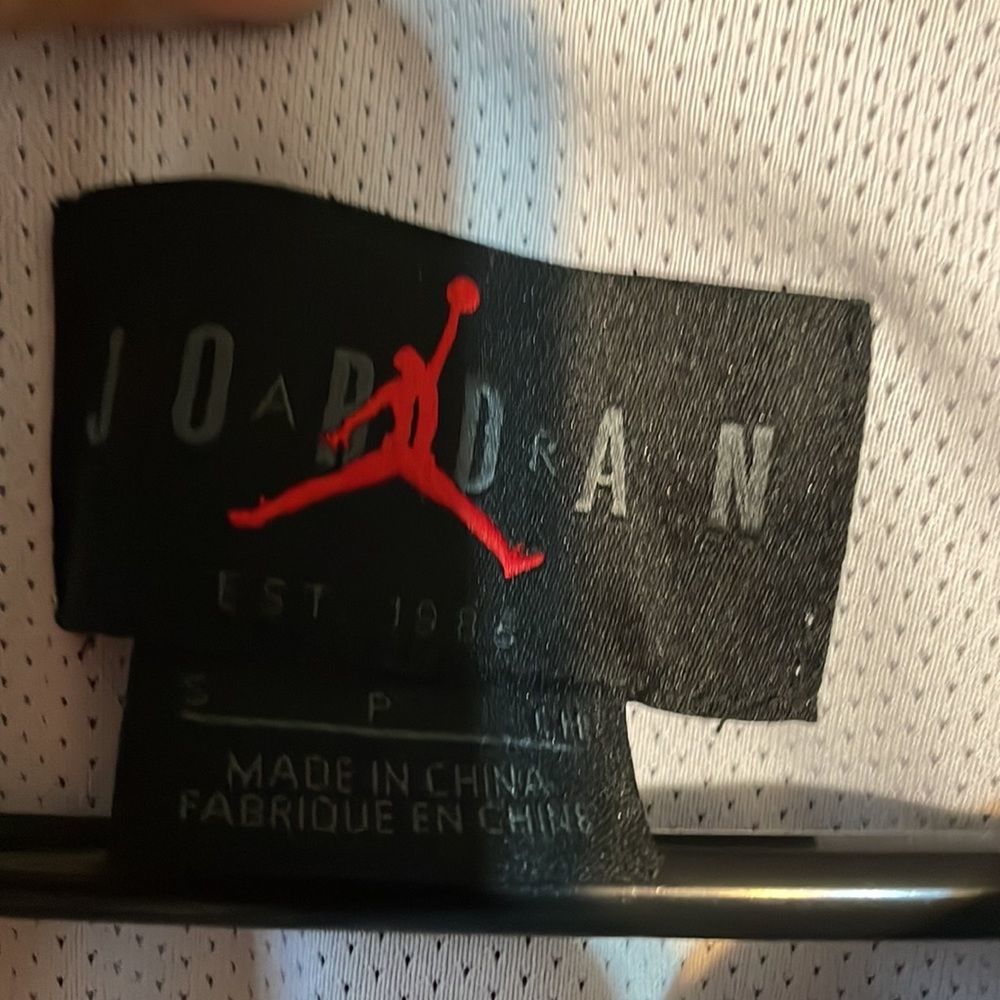 Jordan windbreaker - Picture 2 of 3